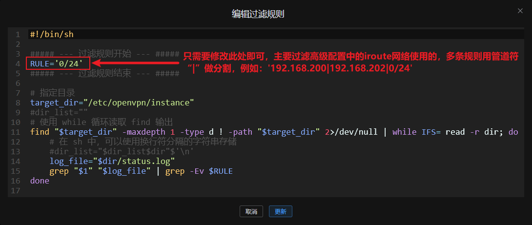 image-20260207084928201