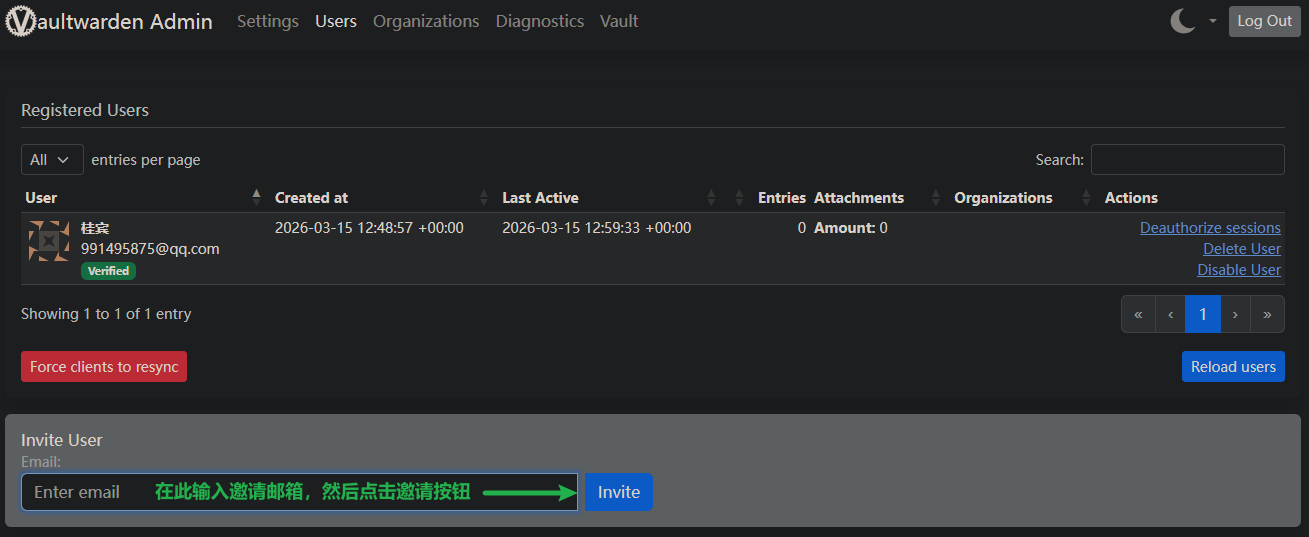 image-20260315214613200