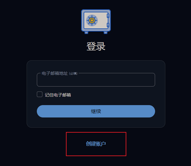 image-20260315214721157