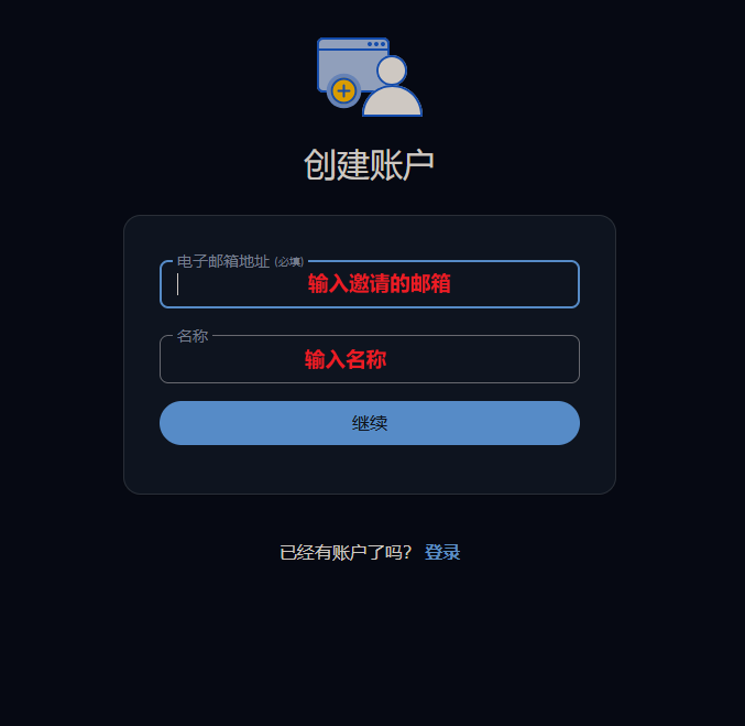 image-20260315214800765