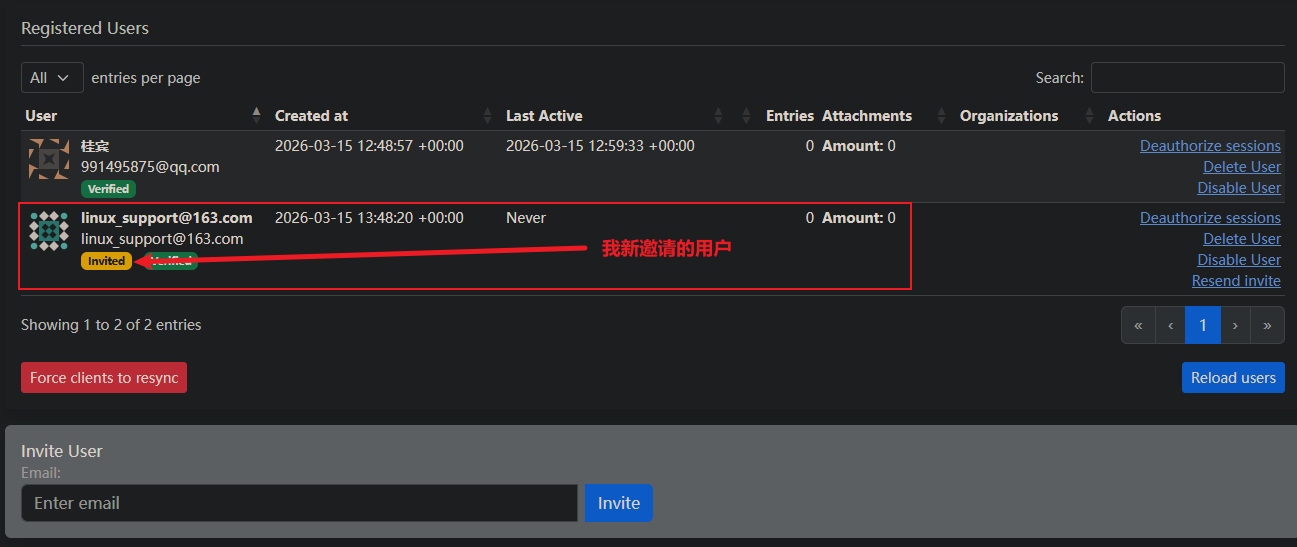 image-20260315214924180