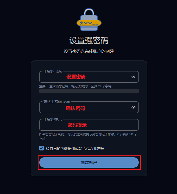 image-20260315215024767