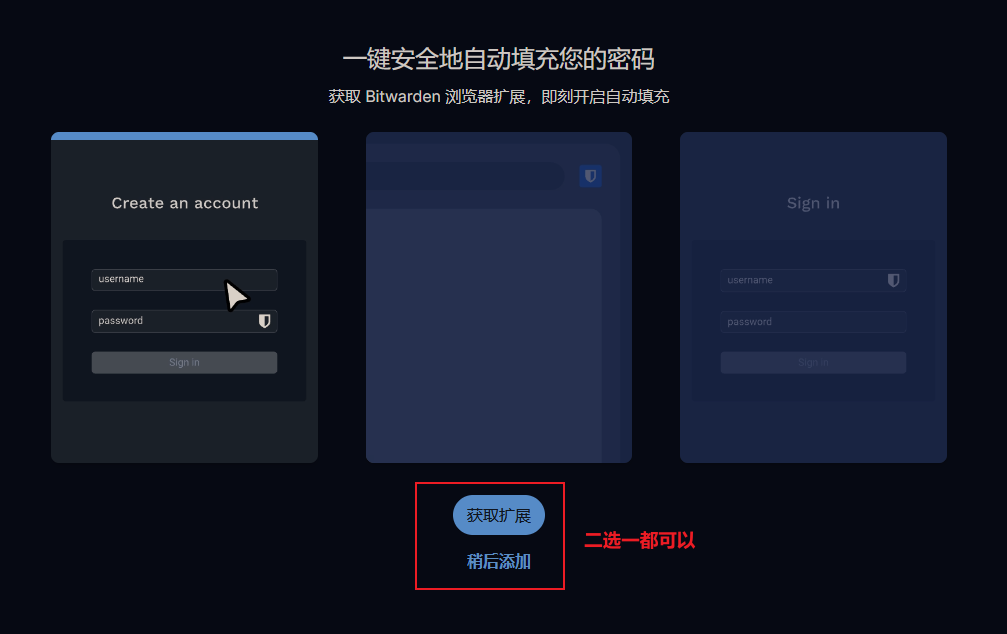 image-20260315215120728