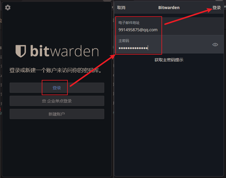 image-20260315220508821