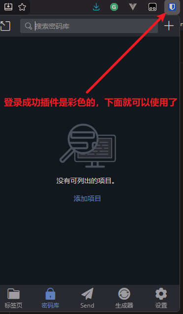 image-20260315220729914